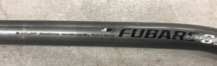 dirt jumping chromag bar review dirt jumping chromag bar review